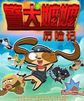 宣城到上海