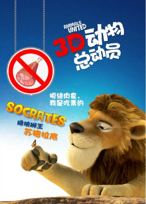 在线观看精品国产福利片尤物