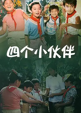 影音先锋制服丝袜