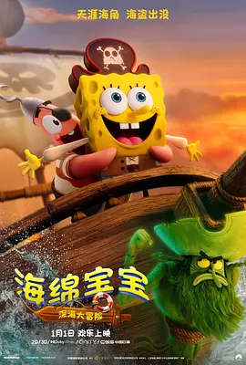 大姐姐
