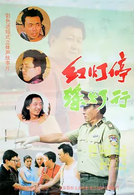 91黄色片