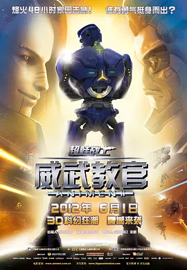 贱奴跪爬视频丨vk