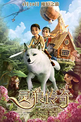免费草莓视频