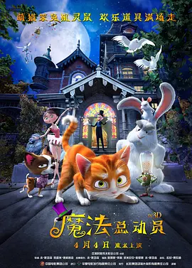 高考后的聚会
