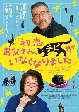 日本女优网