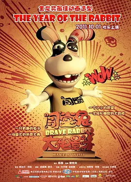 欧美一区二区三区视频在线观看