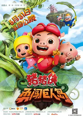 小雪奶水翁胀公吸小说