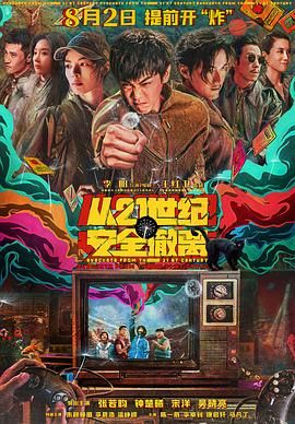 国产亚洲高清在线精品99