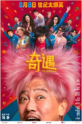 久久精品久久综合
