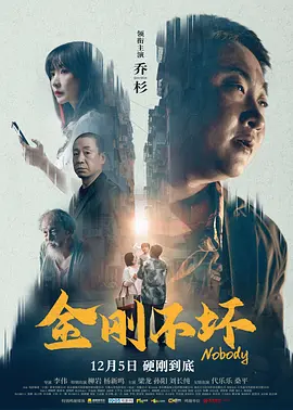 日本aaaaa高潮免费