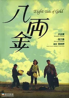 女人化妆柜的秘密