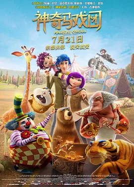 妞干网在线播放