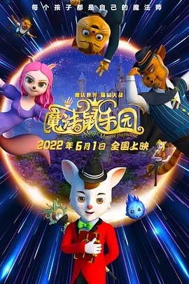 桃花色网