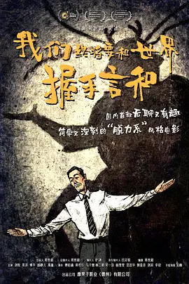 aika中文字幕永久在线