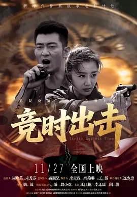 美女被草出水