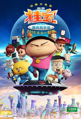 久久久久久久尹人综合网亚洲
