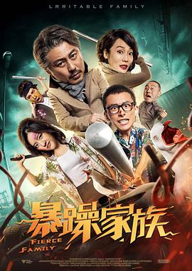 chinesespanking调教vk