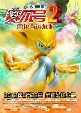 国产日韩精品欧美一区色
