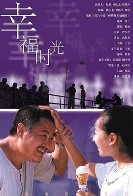 动漫美女被狂揉下部羞羞动漫