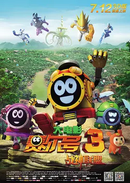 688看片网