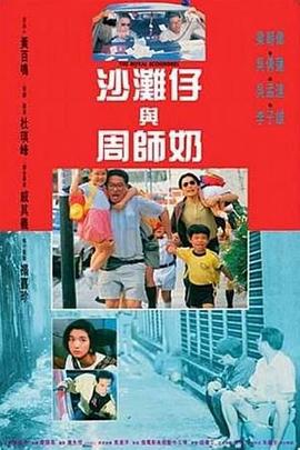 日本不卡一区二区三区