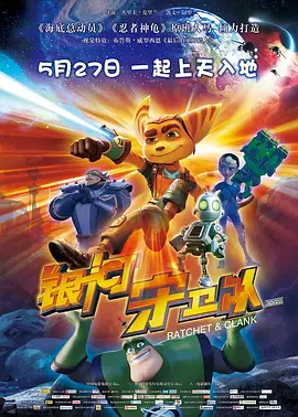 在线成人天天鲁夜啪视频
