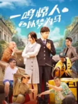 成人丝袜激情一区二区