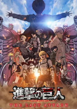 日韩经典第一页