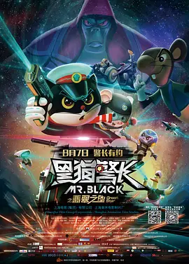 中文字幕日韩精品亚洲七区