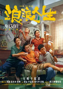 99久久久精品免费观看国产蜜
