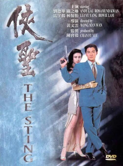 薛婧专辑1000