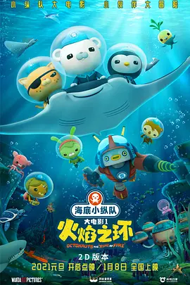 男人精品一线视频在线观看