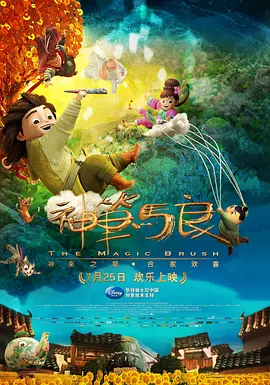 欧美顶级艳妇交换群宴