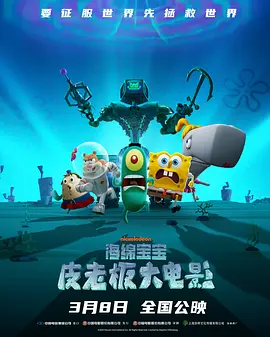 精品国产欧美一区二区最新