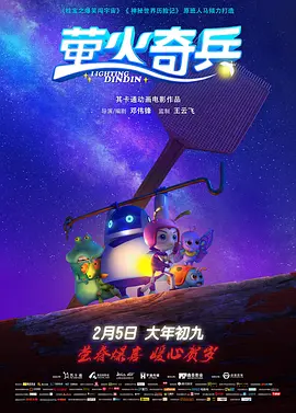 adc在线影片