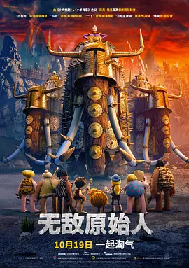 国内精品久久久久久久亚洲