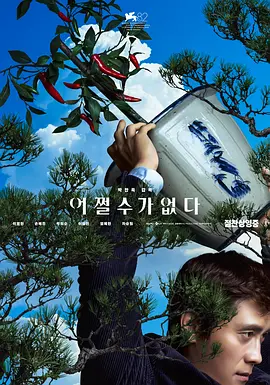 大bbw大bbw巨大bbw看看