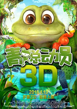 婷婷激情五月