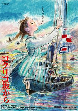 国产色婷婷免费视频