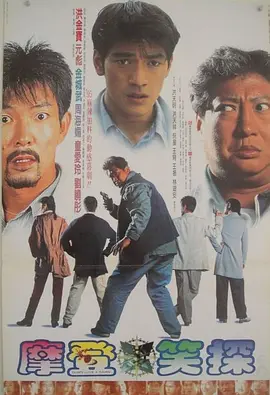 三八福利精品第一导航网址