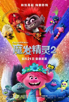 五月导航