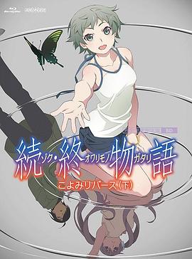 阿v视频在线观看免费播放