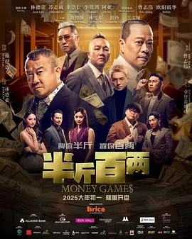 久久国产亚洲高清观看5388