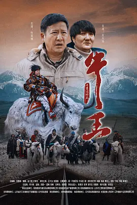 精品无人区太爽高潮在线播放