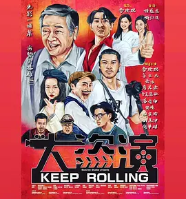 我朋友的姐