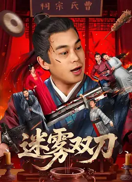 1024国产在线