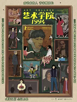 黑色蕾丝透明开叉短裙穿搭
