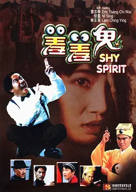 国产美女拍拍拍在线观看