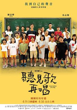 午夜免费免费啪视频观看