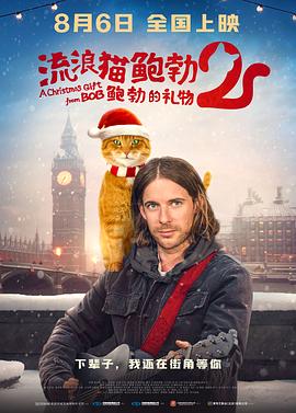 中国古代神话人物